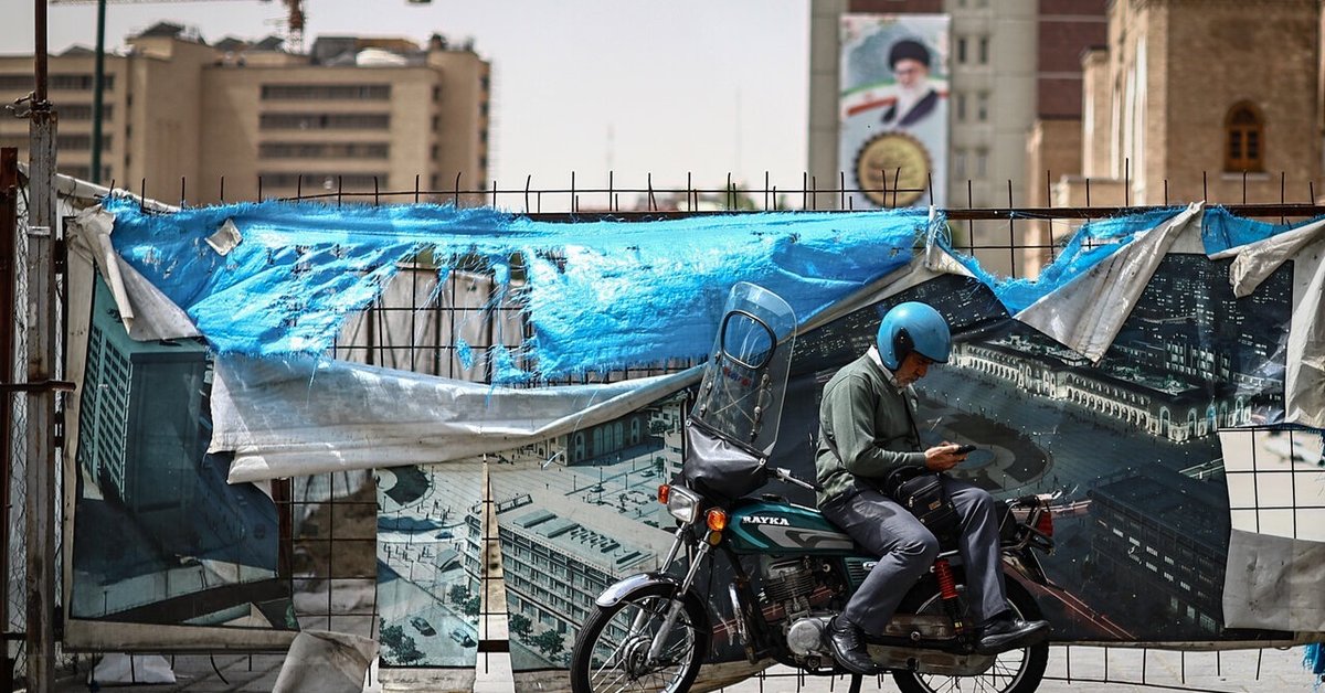 Tehran debates austerity as US targets sanctions lifelines