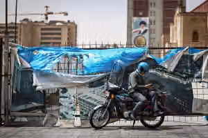 جمهوری جادو، مملکت امام زمان