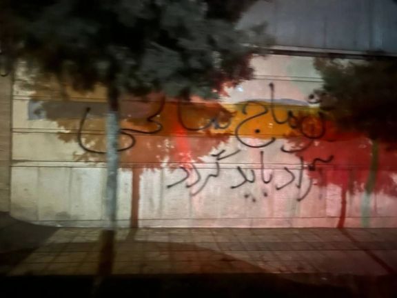 مشهد | جمعه هفتم اردیبهشتماه