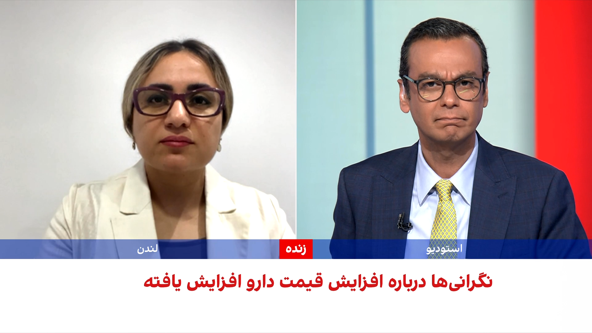 عضو مجلس: میان گرانی دارو یا نبود آن باید یکی را انتخاب کرد