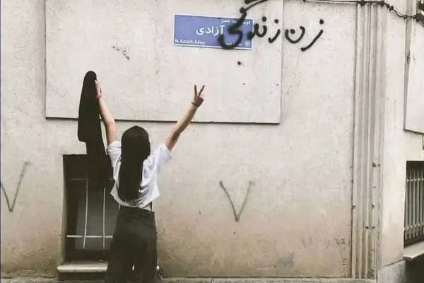 Iranian Hijab Rebels Whipped, Given Jail Term