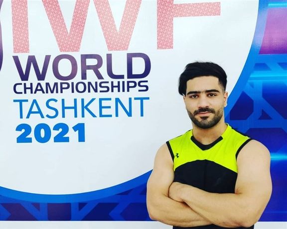 وزنهبرداری قهرمانی جهان؛ نایب قهرمانی مصطفی جوادی با کسب ۲ نقره و یک برنز