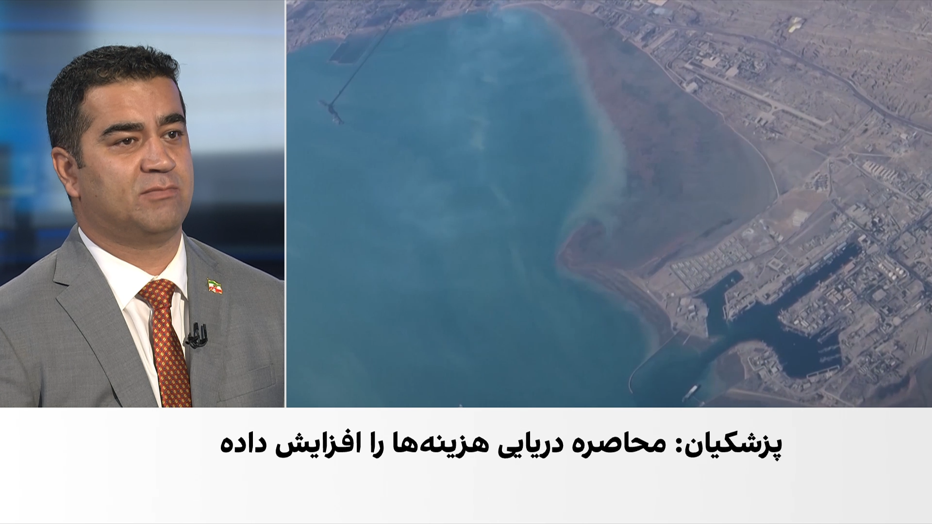 تشدید بحران کسری بودجه دولت هم‌زمان با تداوم محاصره بنادر دریایی ایران