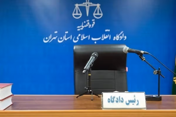 آموزشکده توانا: برخی وکلا با هماهنگی نهادهای امنیتی مسیر صدور احکام اعدام را هموار میکنند