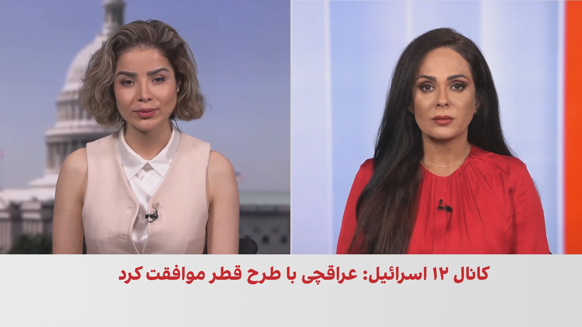 فشار کشورهای خلیج فارس و طرح بازگشایی تنگه هرمز؛ دو عامل توقف حمله آمریکا به جمهوری اسلامی
