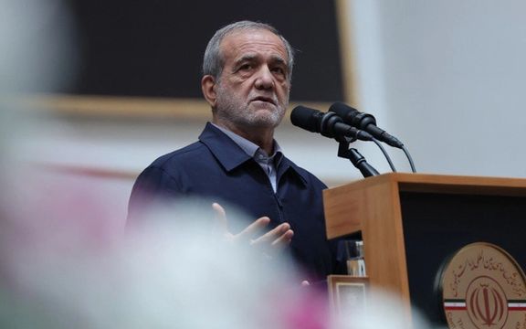 بزشكيان: الغرب يسعى عبر تفعيل آلية الزناد إلى تقييد بيع النفط الإيراني
