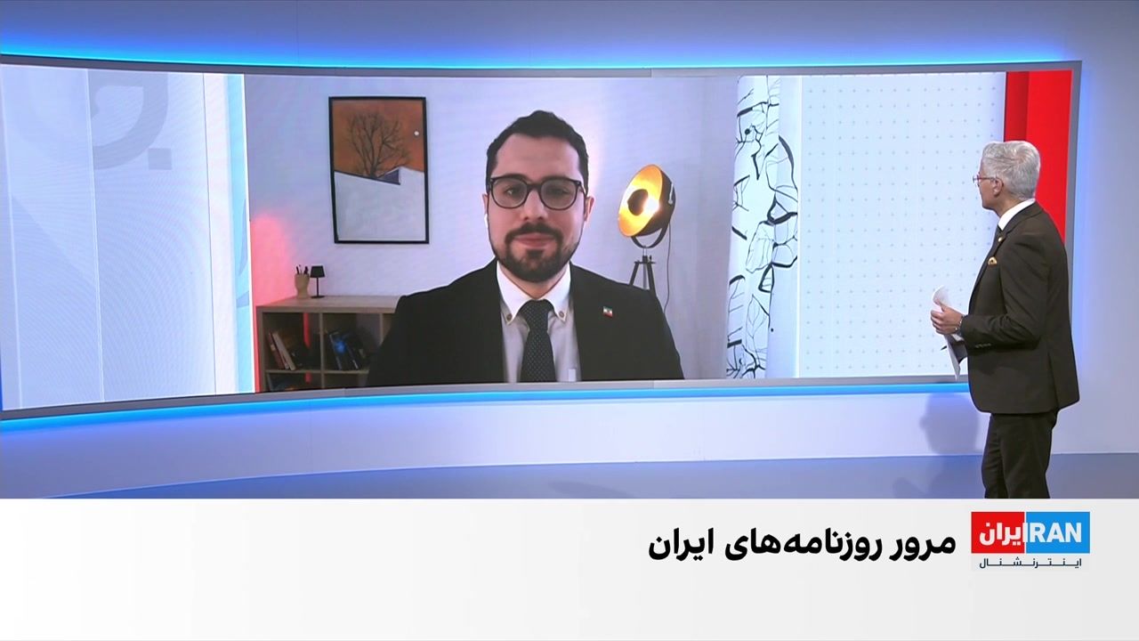 مروری بر روزنامه‌های ایران، یکشنبه ۱۷ خرداد، با مجتبی هاشمی