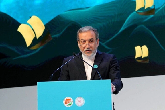 Iran's FM Abbas Araghchi speaking at the 8th Indian Ocean Conference in Muscat on February 16, 2025.