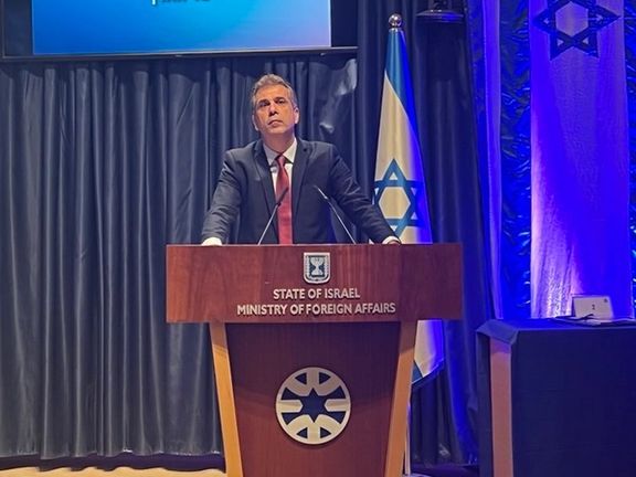 وزیر امور خارجه اسرائیل: متعهدیم از دستیابی ایران به قابلیت اتمی-نظامی جلوگیری کنیم