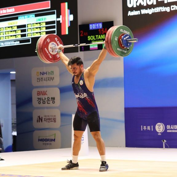 حسین سلطانی دو طلا و یک نقره وزنهبرداری قهرمانی آسیا را کسب کرد