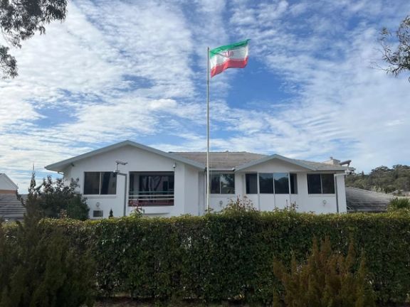 A flag flutters above the Embassy of the Islamic Republic of Iran in Canberra, Australia, August 26, 2025.