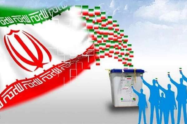 Over 7,000 Complains Filed About Irregularities In Iran Elections