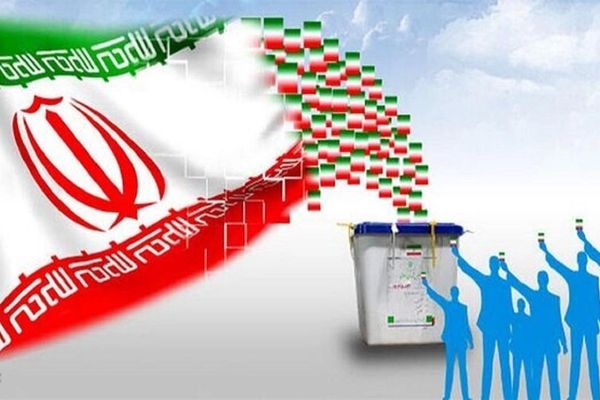 Over 7,000 Complains Filed About Irregularities In Iran Elections