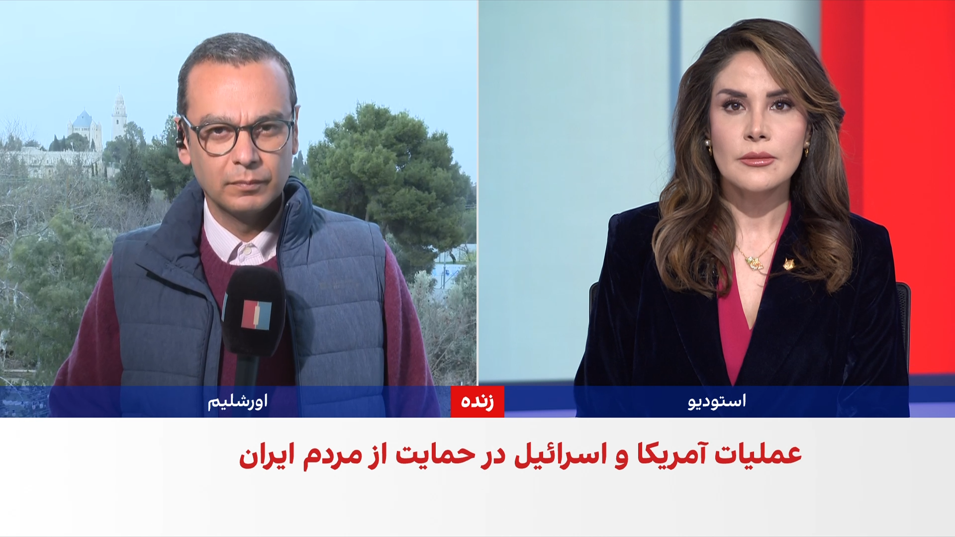 وزیر دفاع اسرائیل: نبرد با ایران وارد مرحله‌ای سرنوشت‌ساز شده است