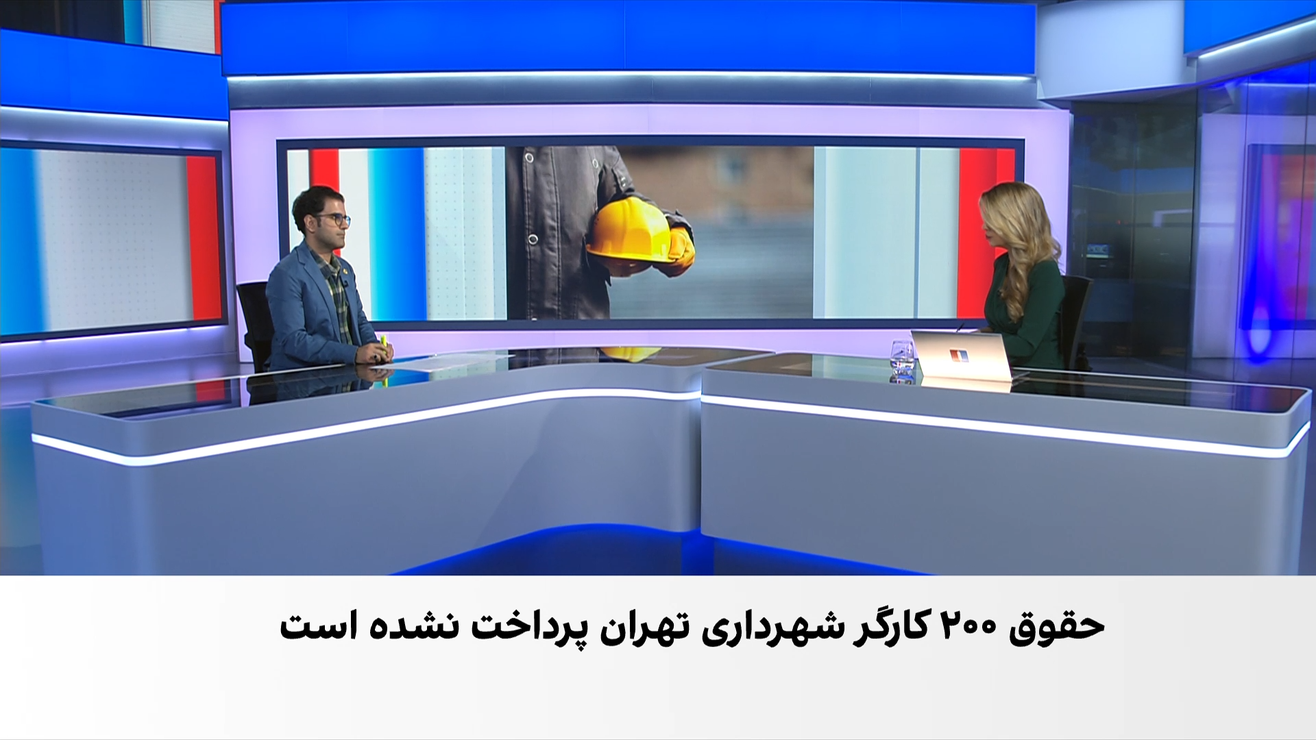 بحران پرداخت حقوق کارکنان در نهادهای دولتی و خصوصی