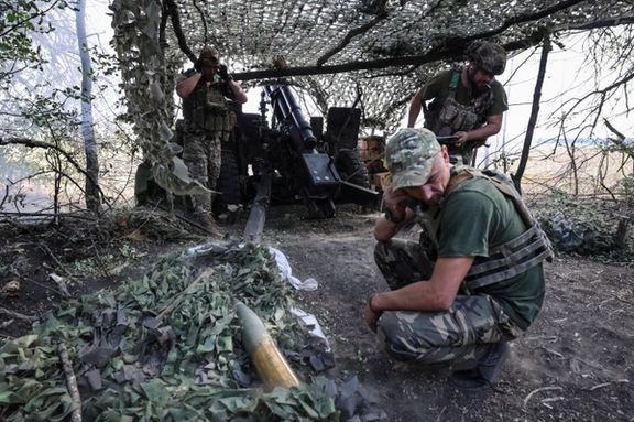سقوط شهری دیگر در شرق اوکراین؛ پیشروی روسیه به سوی شهر راهبردی پوکروفسک ادامه دارد