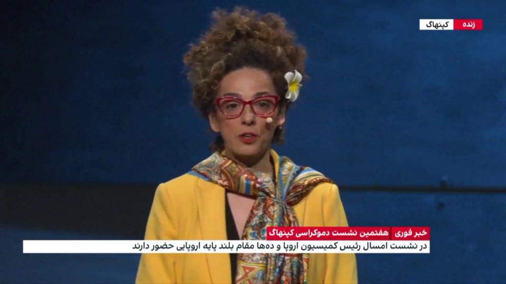 Iranian journalist and activist Masih Alinejad