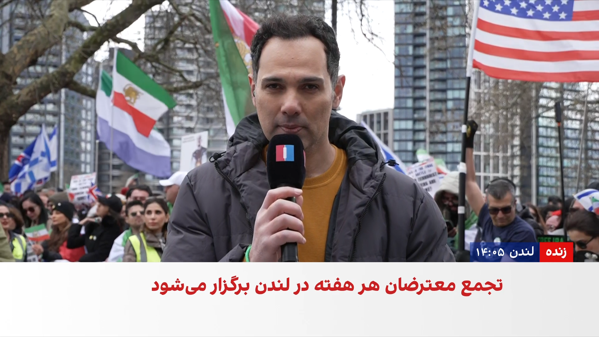 ایرانیان ساکن لندن بار دیگر در همبستگی با انقلاب ملی تجمع کردند