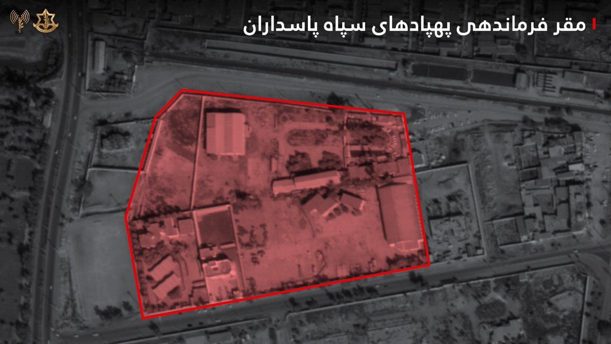 الجيش الإسرائيلي: استهدفنا مقر الطائرات المُسيّرة التابع للحرس الثوري الإيراني 