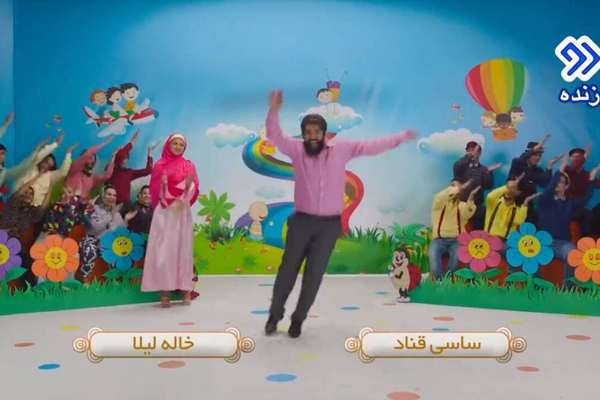 A Viral Music Video Exposes Hypocrisy Among Iranian Officials