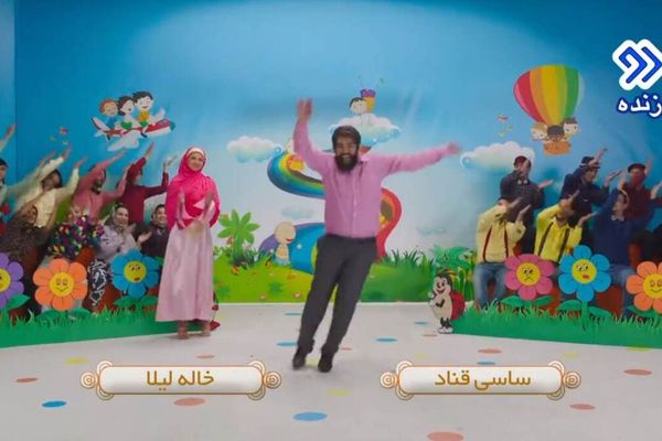 A Viral Music Video Exposes Hypocrisy Among Iranian Officials