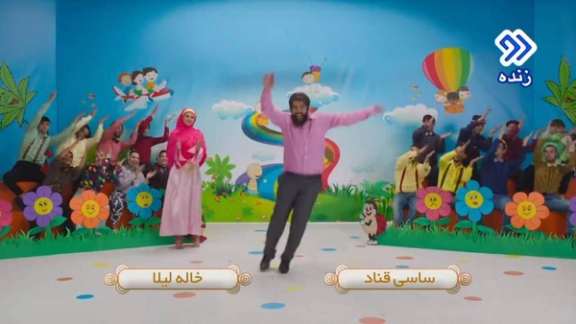 A screen grab from a music video produced by Iranian singer Sasi Mankan (Sassy Mannequin)