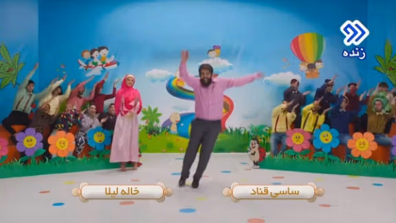 A screen grab from a music video produced by Iranian singer Sasi Mankan (Sassy Mannequin)