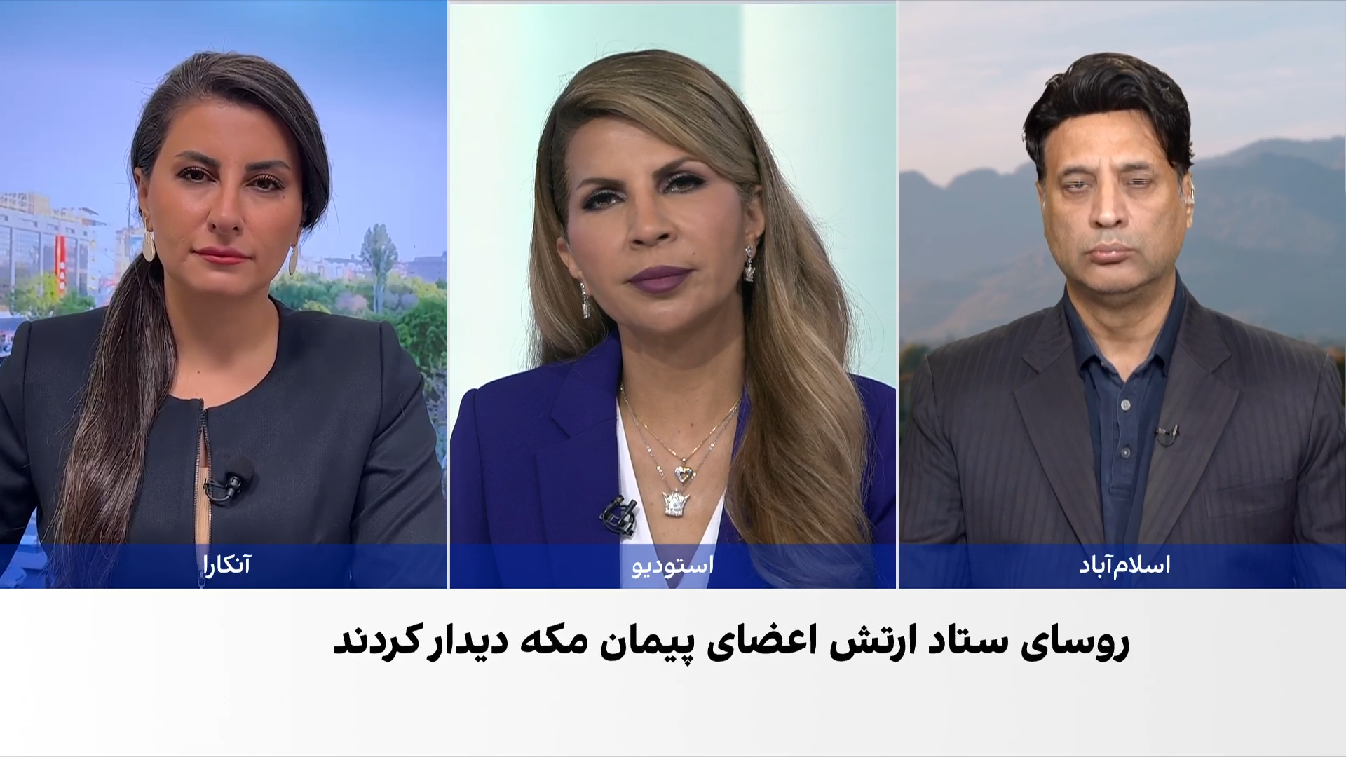 ‌هماهنگی دفاعی سه کشور هم‌زمان با تاکید پاکستان بر امنیت آبراه‌های منطقه