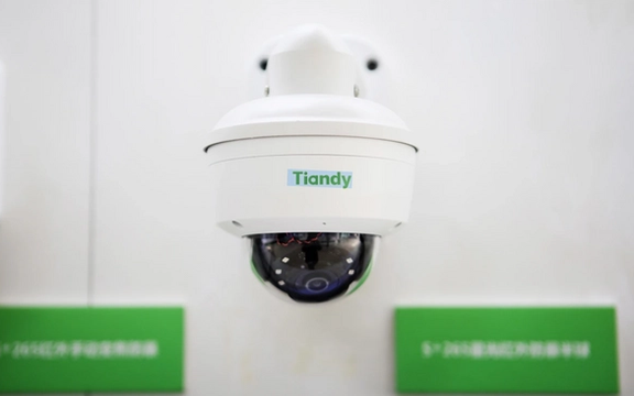 درخواست از دولت آمریکا برای تحقیق درباره نقش شرکت چینی تیاندی در سرکوب معترضان ایران