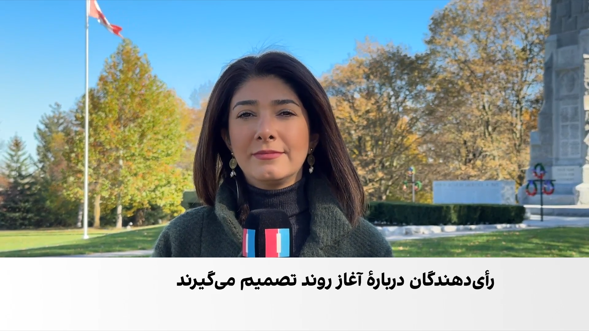 حامیان استقلال آلبرتا در پی آغاز روند همه‌پرسی جدایی از کانادا