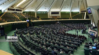 ‘Slough House’: Parliament In Iran Falling To New Lows