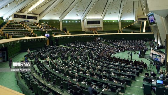 A session of the Iranian parliament on December 19, 2023