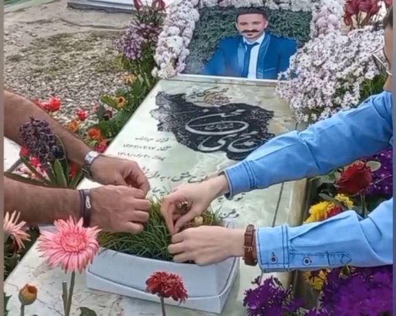 خانوادههای دادخواه آیین باستانی سیزدهبهدر را گرامی داشتند