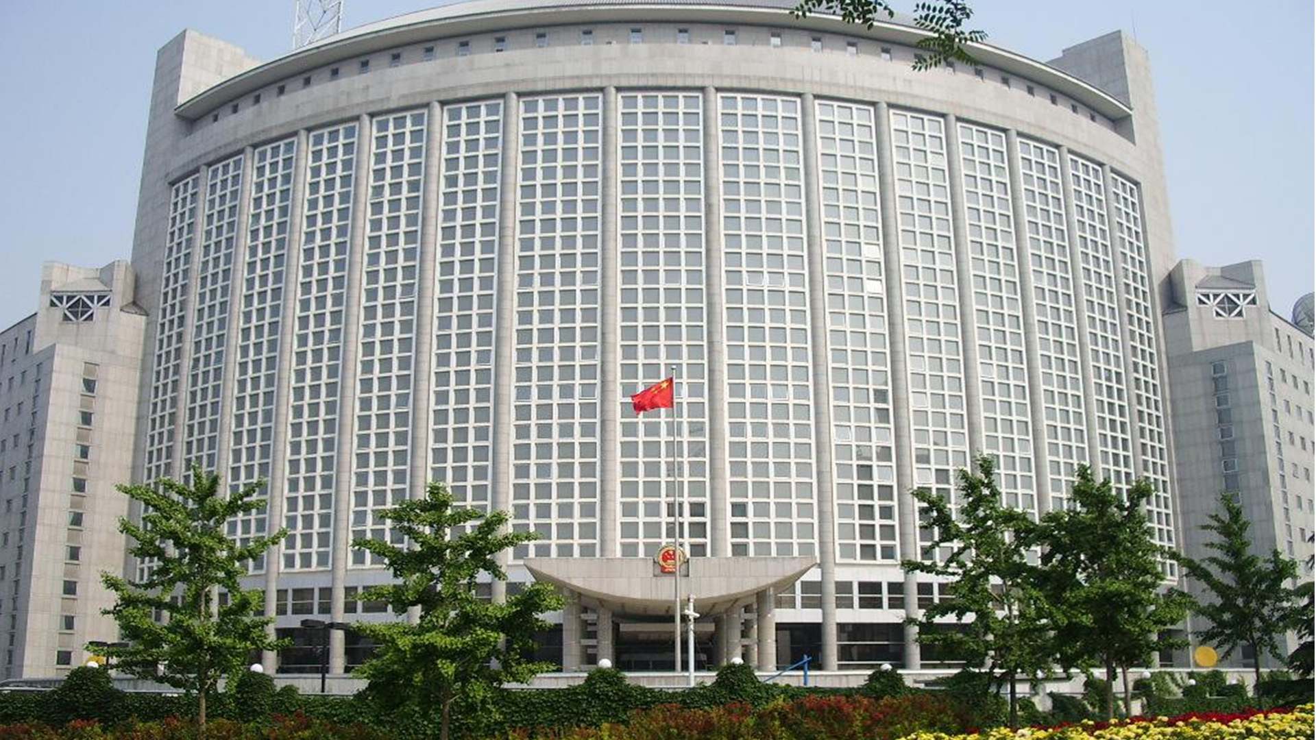 الخارجية الصينية: التهديد بقصف إيران لن يؤدي إلى نتائج