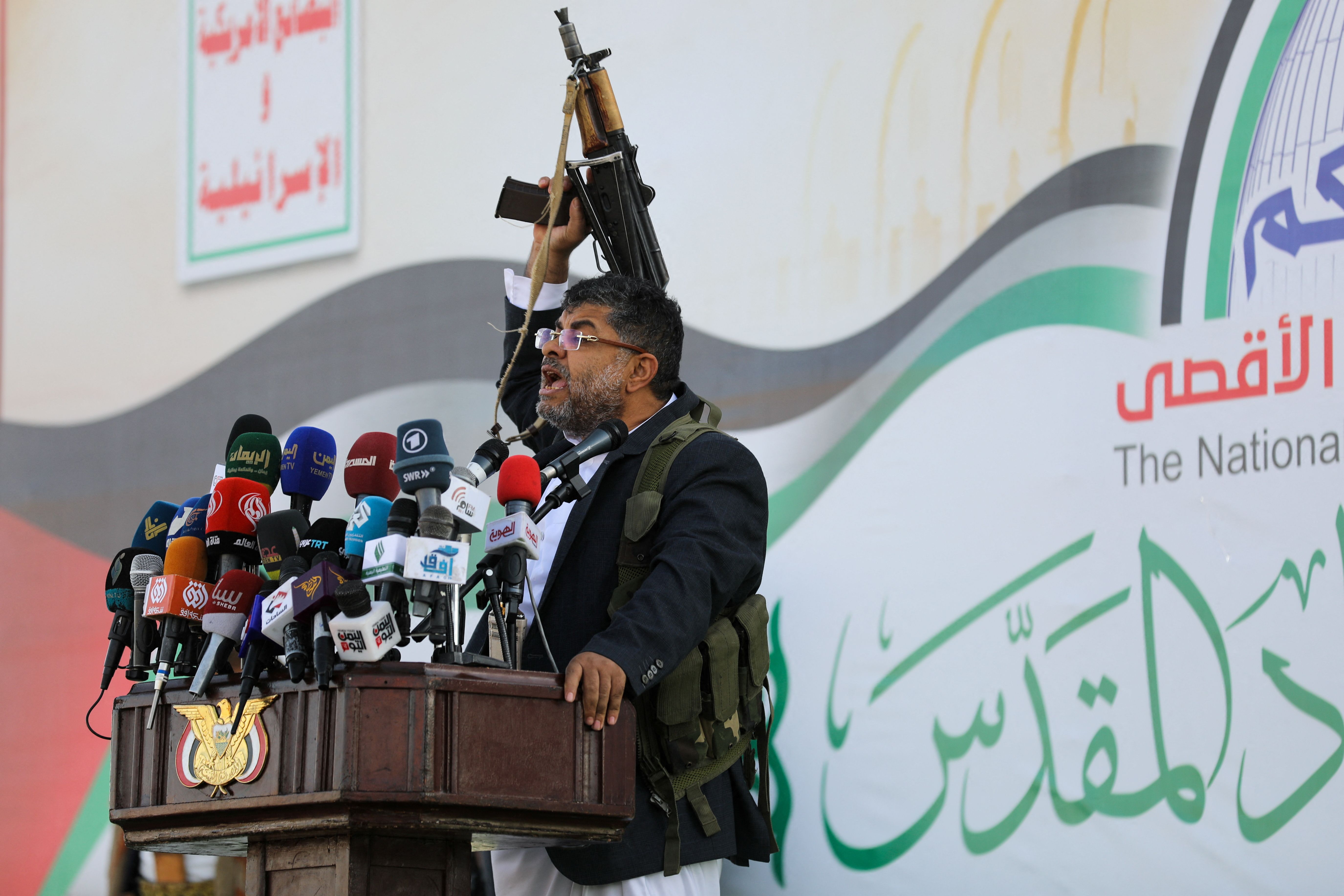 US Sanctions Revenue Sources Of Houthi Attacks | Iran International