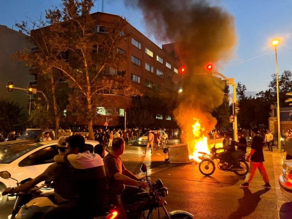 Protests in Iran