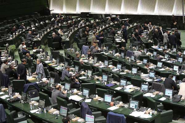 Iranian lawmakers call Trump ‘Pharaoh,’ cast Khamenei as 'Moses'