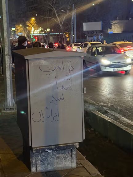 آتلانتیک: فرصتی بی‌نظیر برای تغییر پیش روی ترامپ وجود دارد