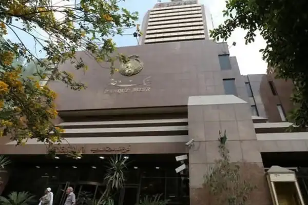 بانک مصر امارات؛ نخستین هدف کارزار طرد اقتصادی آمریکا
