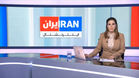 سرخط خبرهای دوشنبه ۱۲ آبان