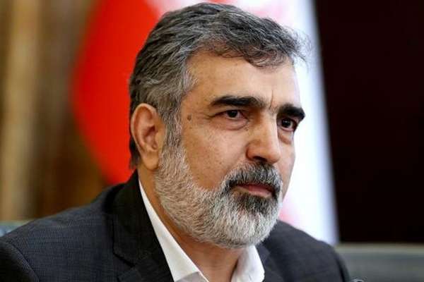 Iran Says Agreements Reached With IAEA Over Uranium Sites