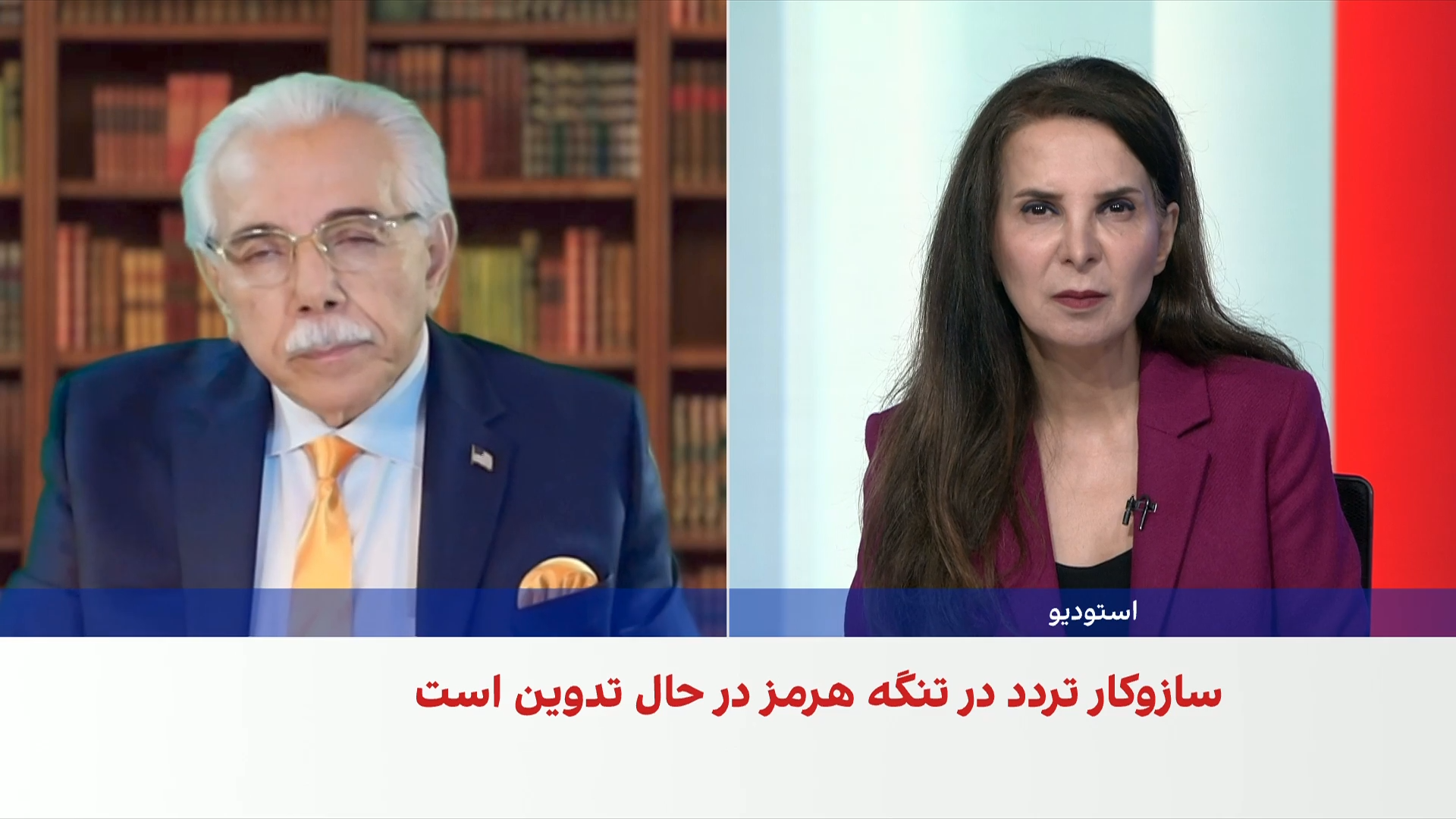 امیر حمیدی: آمریکا و اسرائیل در مهار توانایی‌های جمهوری اسلامی اشتراک منافع دارند