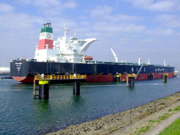 File photo of an Iranian oil tanker