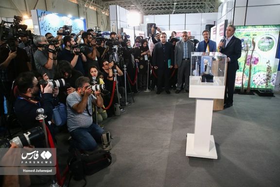 Iran unveiled 'domestically-produced' Cesium-137 radionuclide during an exhibition in Tehran on August 27, 2023.