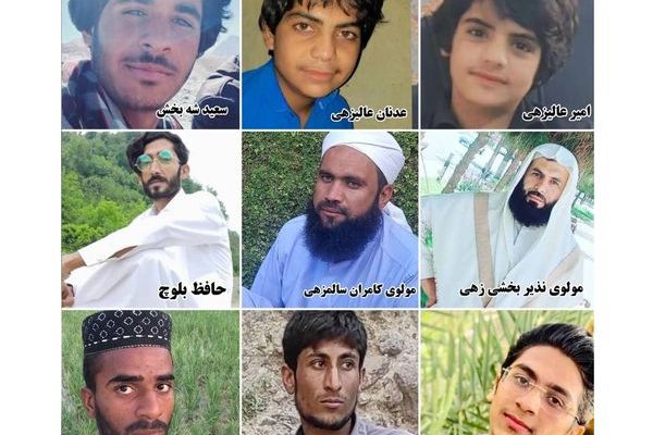 تحديد هوية ما لا يقل عن 14 مواطنا معتقلا في بلوشستان إيران بينهم 4 أطفال