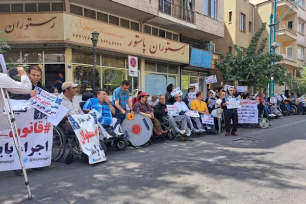 تجربه افراد دارای معلولیت در ایران؛ زندگی پشت دیوارهای تبعیض