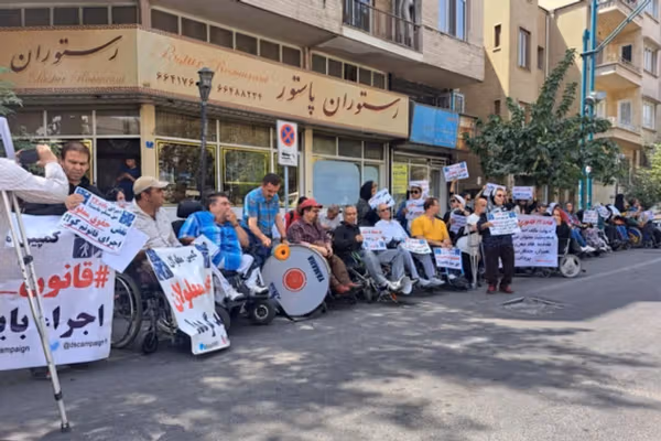 تجربه افراد دارای معلولیت در ایران؛ زندگی پشت دیوارهای تبعیض