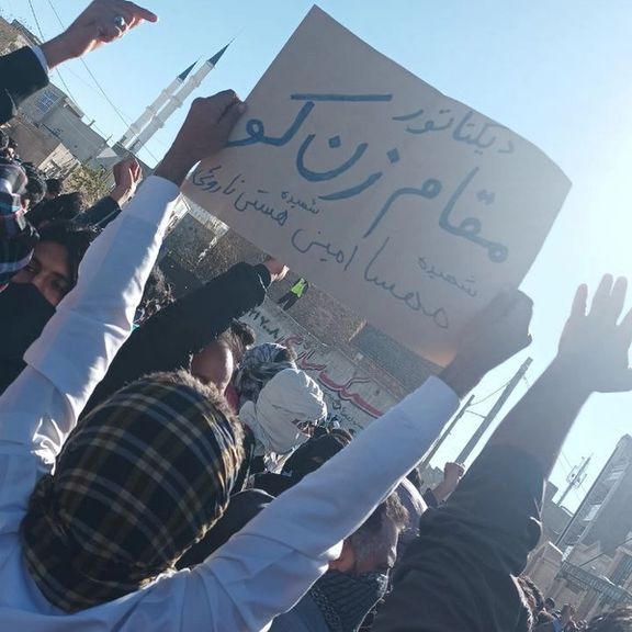 سر داده شدن شعار «مرگ بر جمهوری اعدامی» توسط زنان و مردان زاهدانی در یک جمعه اعتراضی دیگر