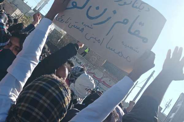 Protests In Iran Go On As Regime Kills More People