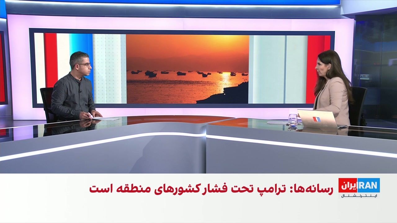 حسین آقایی: مردم ایران هزینه سیاست‌های متناقض ترامپ را می‌پردازند